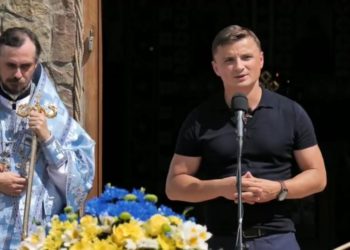 У Лішні на Кременеччині помолилися за Героїв, полеглих у російсько-українській війні (відео)