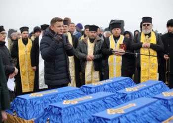 На Тернопільщині перепоховали тіла десяти вояків УПА