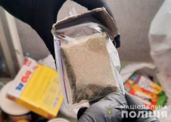 Посилка з наркотиками: в колонію на Тернопільщині хотіли передати заборонені речовини