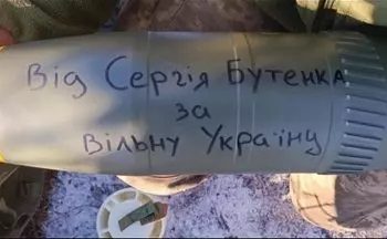 Тернопільські військові помстилися за бойового побратима