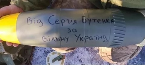 Тернопільські військові помстилися за бойового побратима