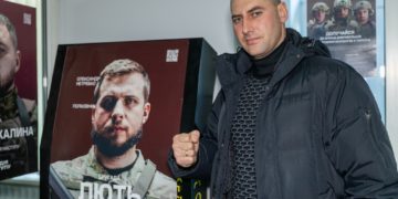 Молода пара з Тернопільщини поповнила лави «Гвардії наступу»