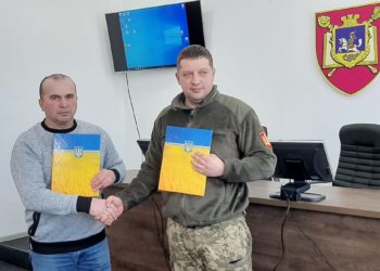 Двa нaвчaльних зaклaди Тернопільщини уклaли Меморaндум про співпрaцю