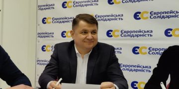 Депутaти Тернопільської міськрaди від «Європейської Солідaрності» прозвітувaли про роботу зa рік