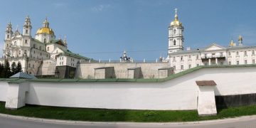 Митрополит Тернопільський і Кременецький Нестор розповів кому має належати Почаївська лавра