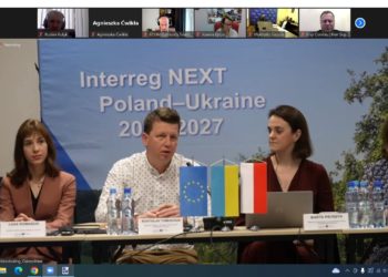 Громади Тернопільщини зможуть долучитися до програми транскордонного співробітництва Interreg NEXT Польща–Україна
