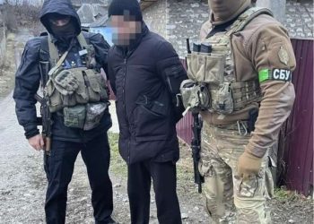 На Тернопільщині затримали інженера, який хотів привласнити 270 тис. грн