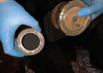 Небезпечний сусід: жителю Тернопільщини загрожує в’язниця за зберігання пороху без дозволу