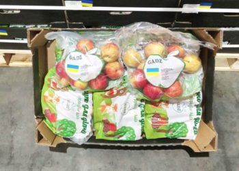 Про фермерське господарство з Тернопільщини написали у британських ЗМІ