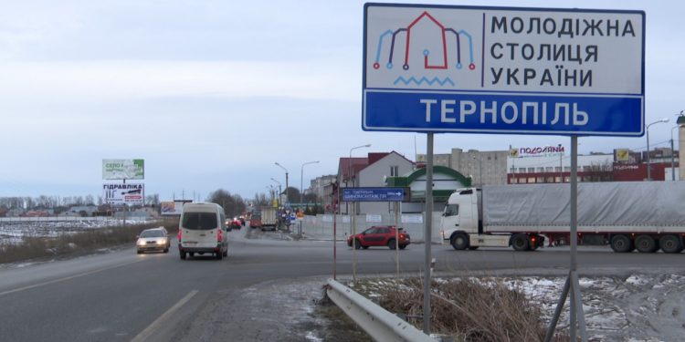 Тернопільська молодь не має можливості розвиватися, як в інших містах