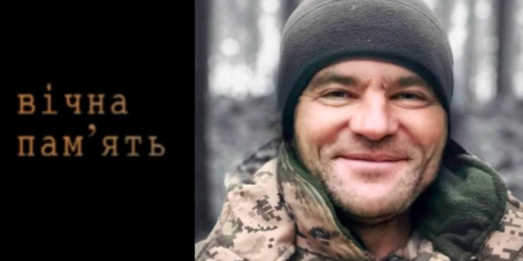 Виконуючи бойове завдання на війні загинув ще один медик з Тернопільщини