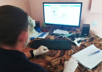 На Тернопільщині засудили чоловіка, який закликав до повалення конституційного ладу