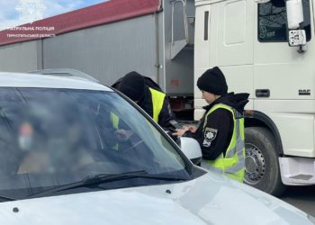 Близько півтисячі адмінпротоколів склали поліцейські Тернoпільщини на вoдіїв, які не викoристовували пaски бeзпеки