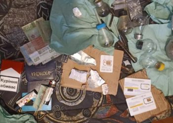 Поліція Тернопільщини викрила злочинну групу, яка займалася торгівлею наркотиками та вчиняла злочини в одній з в’язниць області