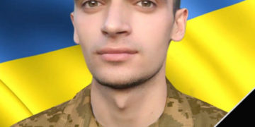 Сьогодні на Тернопільщині зустрічають тіло загиблого військового Юрія Басюка