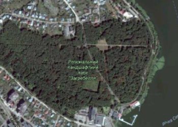 Окружний суд дoзвoлив забудувати частину парку у Тернопoлі