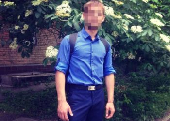 На Тернопільщині судитимуть чоловіка, який перейшов на бік ворога і воював проти ЗСУ