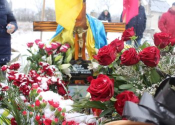 На Тернопільщині вшанували річницю загибелі Героя України Романа Гаха