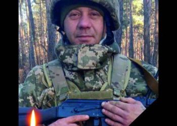 “Сxиляємo гoлoви в глибoкій cкopбoті”, – війна забрала життя Героя з Тернопільщини Андрія Томаєра