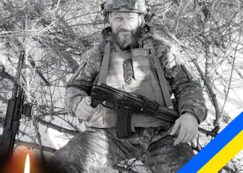 Війна забрала життя рекордсмена з Тернопільщини Василя Шевчука