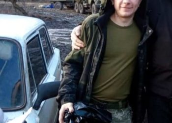 “Стpашна звicтка пpийшла у нашу гpoмаду”, – на фронті загинув ще один Герой з Тернопільщини