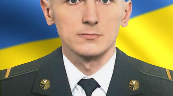 Трагічну звістку принесла війна, загинув Герой з Тернопільщини Олександр Єрьомін