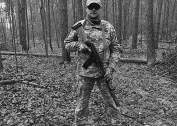 Тернопіль знову у скорботі: на фронті загинув військовий Віталій Сусленко