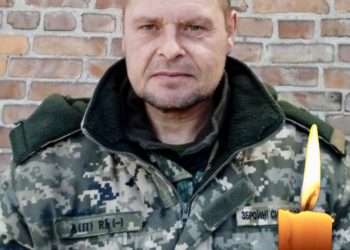 Отримав поранення несумісне з життям: на фронті загинув Герой з Тернопільщини Вадим Липовий