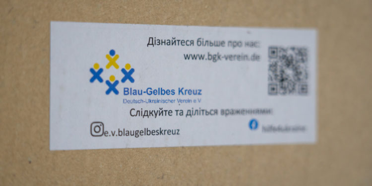 Стало відомо, які категорії тернополян можуть претендувати на пакунок малюка?