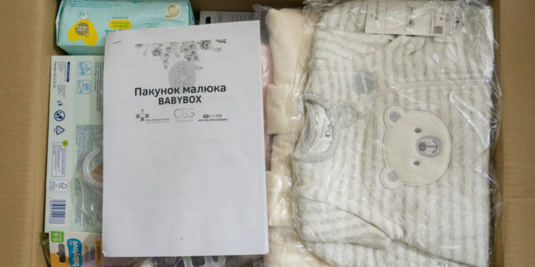 Стало відомо, які категорії тернополян можуть претендувати на пакунок малюка?