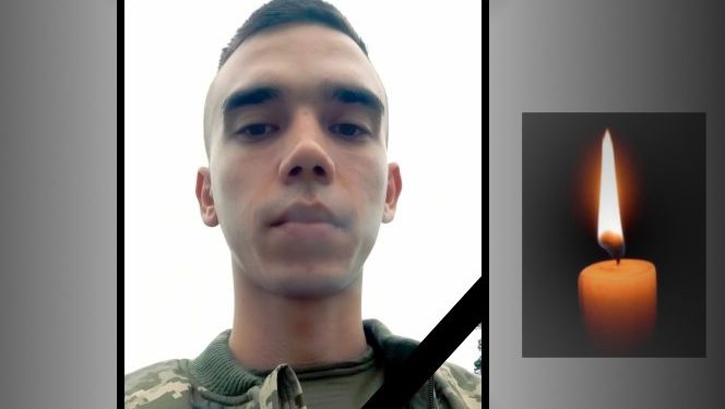 Навіки 24: Тернопільщина втратила ще одного юного Героя Миколу Юрчишина