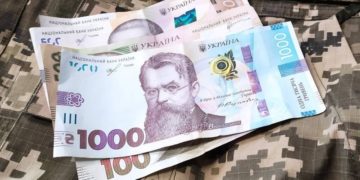 Міноборони опублікувало інформацію, яку зарплату отримують військовослужбовці Тернопільщини