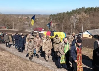 “Художник” пішов у вічність: на Тернопільщині попрощалися з військовим Олегом Дробоцьким