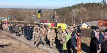 “Художник” пішов у вічність: на Тернопільщині попрощалися з військовим Олегом Дробоцьким