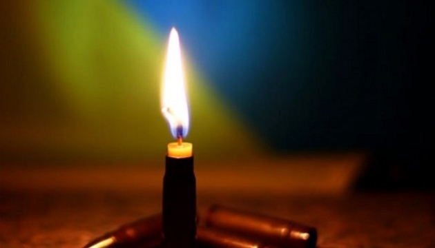 На фронті обірвалося життя військового з Тернопільщини Йосипа Штремпела