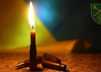 Ще двоє дітей залишилося без батька: загинув військовий з Тернопільщини Василь Николин