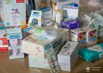 Стало відомо, які категорії тернополян можуть претендувати на пакунок малюка?