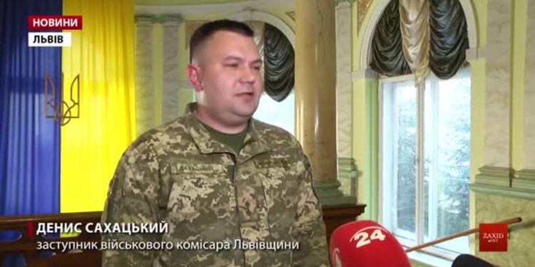 Стало відомо, кого призначили новим військовим комісаром Тернопільщини