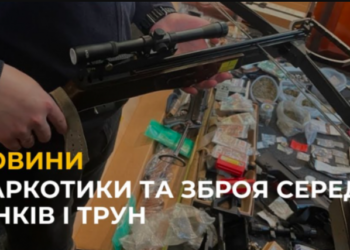 Граната і наркотики поміж трун: поліція затримала жителя Тернопільщини, за незаконне зберігання зброї