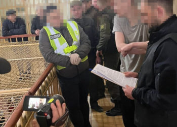 В’язні СІЗО на Тернопільщині організували незаконний бізнес та “заробили” 100 тисяч гривень