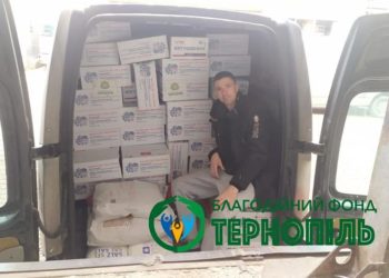 Волонтери БФ “Тернопіль” і “Хвилі змін” передали продукти у “Будинок Милосердя” на Хмельниччину