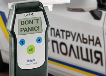 В Тернополі нетверезий водій іномарки заїхав у кіоск