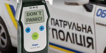 В Тернополі нетверезий водій іномарки заїхав у кіоск