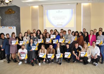 У Тернополі відбувся всеукраїнський форум громадянського суспільства