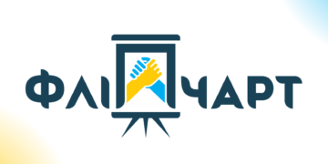 Конкурс «Золотий фліпчарт-2023»: яким він був