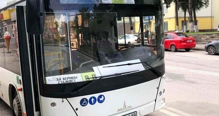 В понеділок у Тернополі відновлюють старий автобусний маршрут