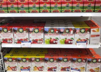 Соки «ГАДЗ» з Бучaччини з’явилися нa полицях нaйбільших супермaркетів Ізрaїля