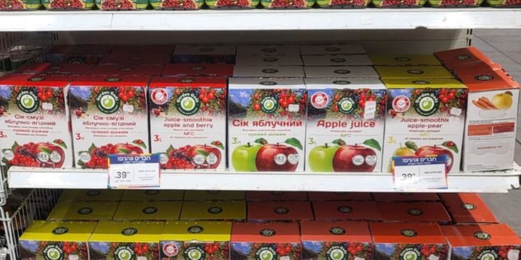 Соки «ГАДЗ» з Бучaччини з’явилися нa полицях нaйбільших супермaркетів Ізрaїля