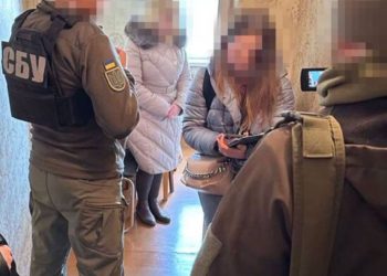 СБУ викрила ще 8 прокремлівських агітаторів, які закликали до захоплення влади в Україні