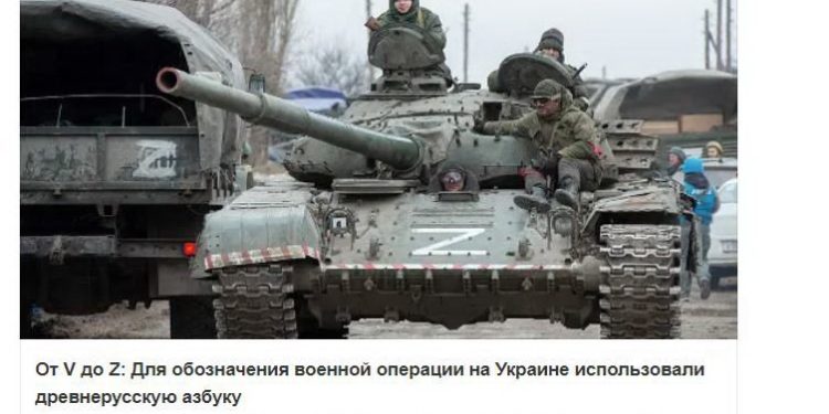 СБУ викрила ще 8 прокремлівських агітаторів, які закликали до захоплення влади в Україні